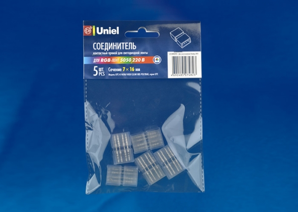 UTC-K-14/B67-RGB CLEAR 005 POLYBAG Соединитель контактный прямой для светодиодных лент 220В 5050 RGB UTC-K-14/B67-RGB CLEAR 005 POLYBAG Соединитель контактный прямой для светодиодных лент 220В 5050 RGB