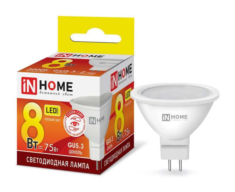 Лампа светодиодная LED-JCDR-VC 8Вт 230В GU5.3 3000К 720Лм IN HOME