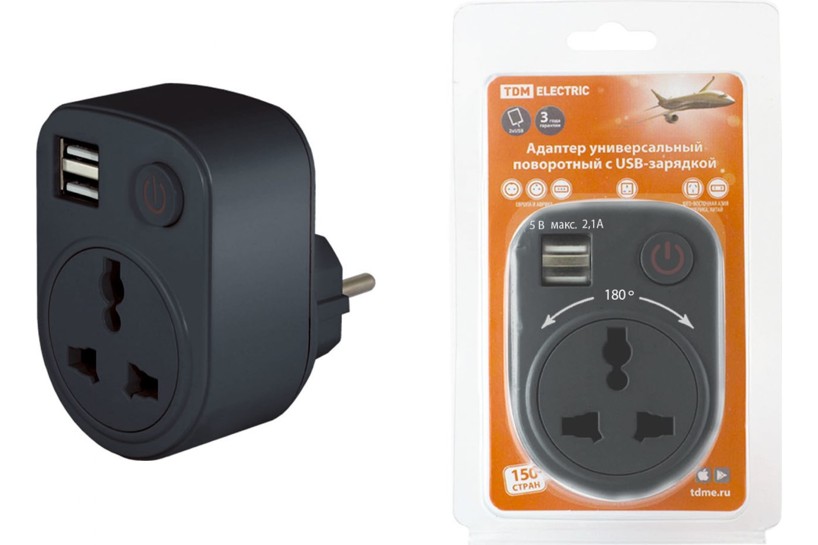 Адаптер универсальный поворотный  с/з 250В 16А + 2USB 2.1A белый TDM